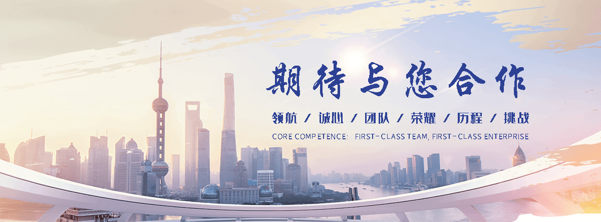 通许企鹅展览公司